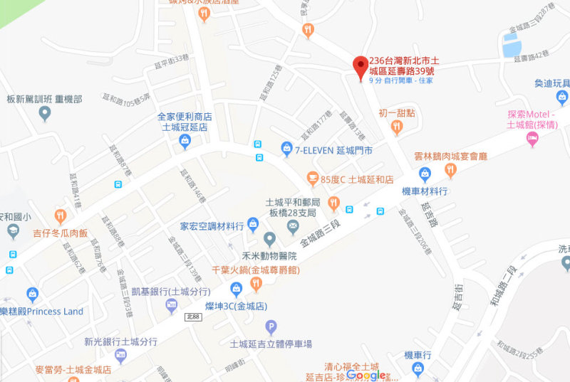 土城延壽路雅房 有外窗 高cp值 獨立套房出租 1515易屋網